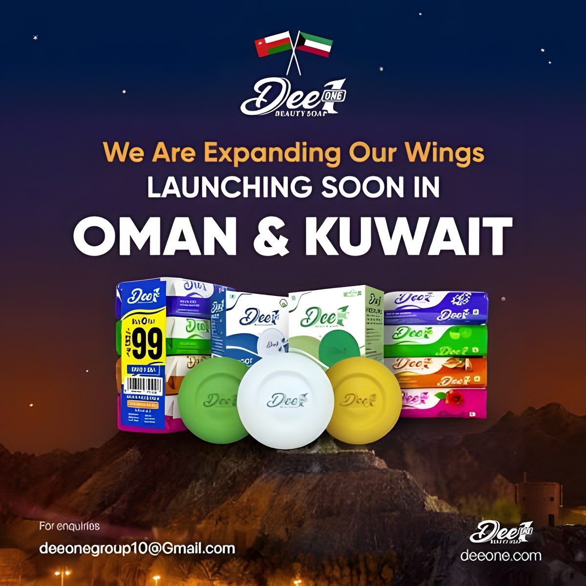 Dee One — we are expanding our wings, launching soon in Oman and Kuwait